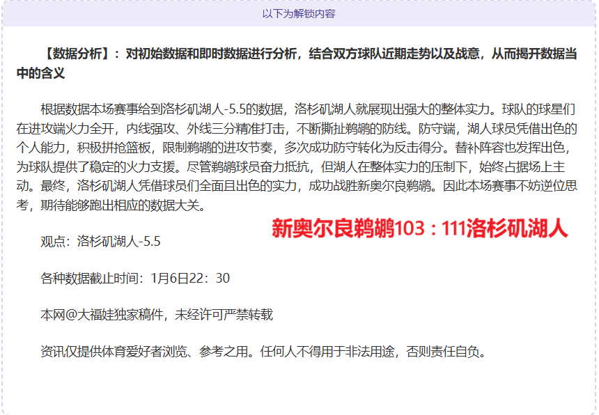 球友会,资讯,球友会链接,球友会链接,球友会官网地址,球友会官方平台,球友会入口站点