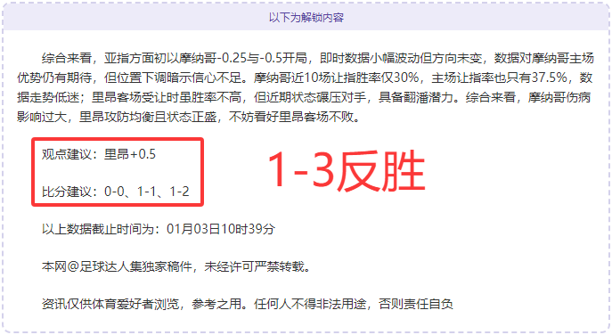 球友会,资讯,球友会链接,球友会链接,球友会官网地址,球友会官方平台,球友会入口站点