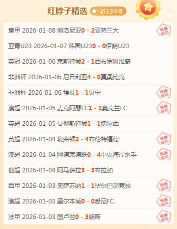 球友会,产品,球友会链接,球友会链接,球友会官网地址,球友会官方平台,球友会入口站点