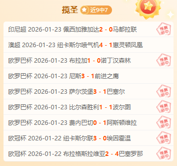 球友会,产品,球友会链接,球友会链接,球友会官网地址,球友会官方平台,球友会入口站点