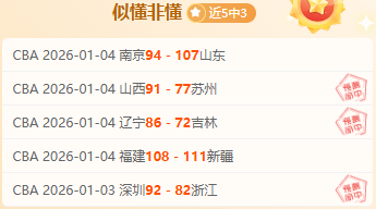 穆勒幽默回,答记者关于,未来的提问,球友会链接,球友会官网地址,球友会官方平台,球友会入口站点