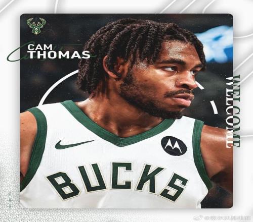 柏林赫塔德,乙新篇章,五战四捷,球友会链接,球友会官网地址,球友会官方平台,球友会入口站点