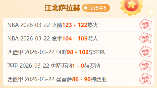 范戴克,利物浦生涯,终章将至,球友会链接,球友会官网地址,球友会官方平台,球友会入口站点