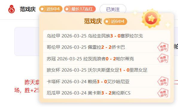 皇马寻求经,验丰富冠军,教头,球友会链接,球友会官网地址,球友会官方平台,球友会入口站点