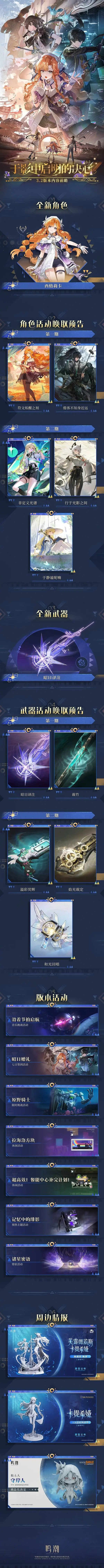 表面平分秋,实则暗流涌,揭秘背后惊,球友会链接,球友会官网地址,球友会官方平台,球友会入口站点