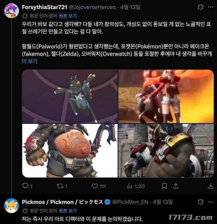 欧篮联分析,奥林匹亚科,斯对决摩纳,球友会链接,球友会官网地址,球友会官方平台,球友会入口站点