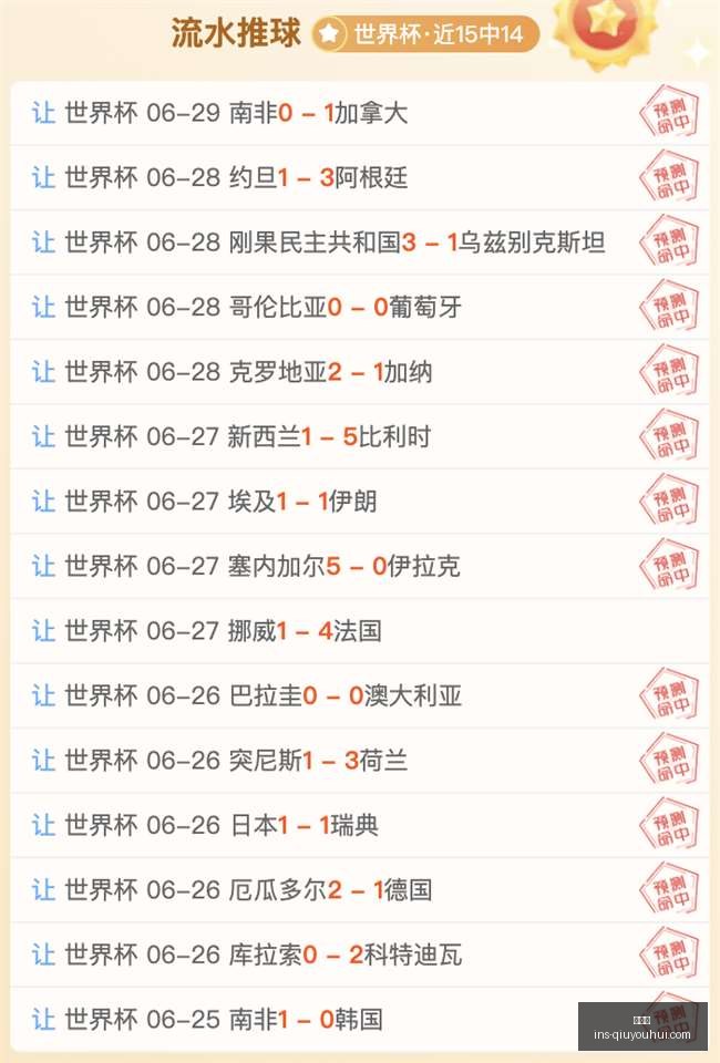 球友会,球友会官网,球友会平台,球友会官网,球友会平台,球友会活动,球友会社交,球友会交流