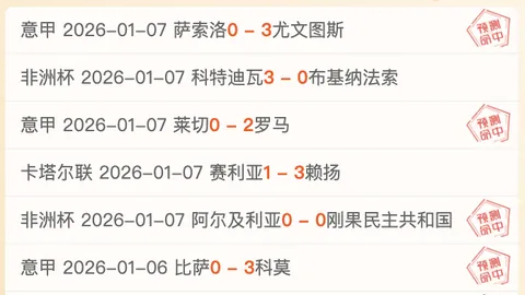 球友会 产品 092912 fij