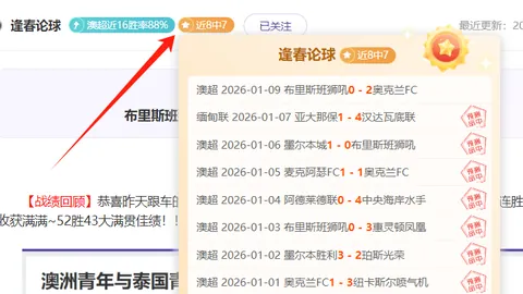 球友会 产品 100149 ut1