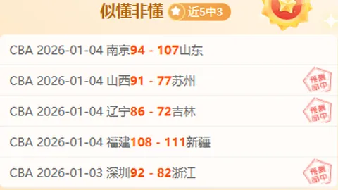 穆勒幽默回答记者关于未来的提问：看来我可能真的要退休了。