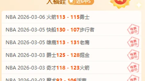 萨里12月拒绝米兰橄榄枝：心仪球队却对合约持保留态度