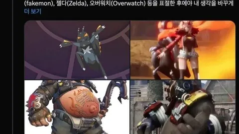 欧篮联分析：奥林匹亚科斯对决摩纳哥，胜负预测及格局解读