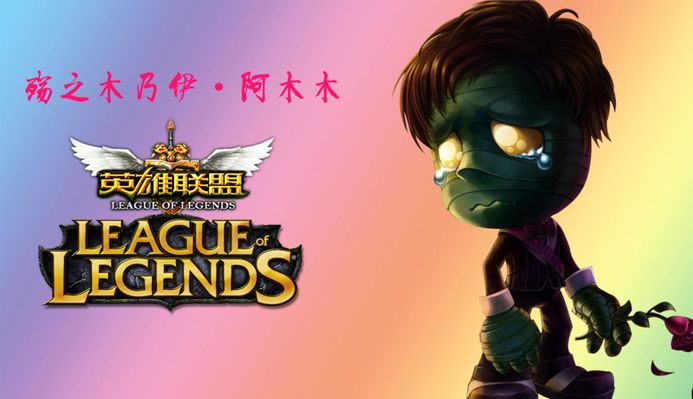 西最辉煌时